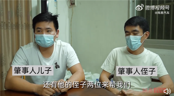 信息量大!特斯拉潮州失控事故家属视频回应:司机不刹车?脚垫背锅?