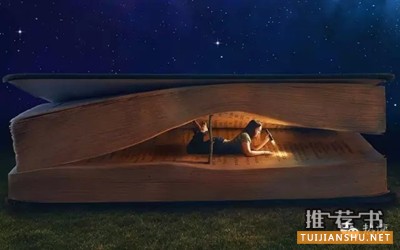 八本值得一读的历史类新书