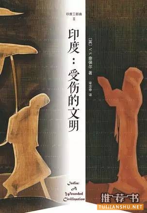旅行本就是孤独的事业——旅行文学