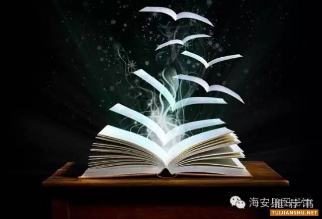 【书单】无论你是学生还是上班族，总有一本书适合你看！