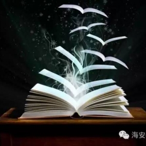 【书单】无论你是学生还是上班族，总有一本书适合你看！
