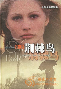 26部经典文学名著作品的结束语