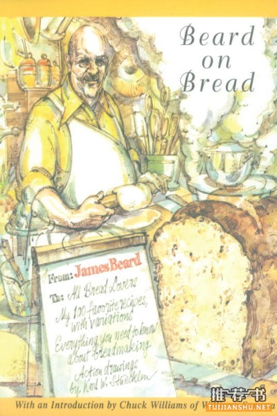 《卫报》选出10本关于美食的优秀作品，莫言一书在列