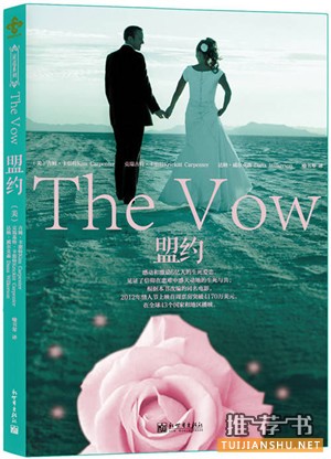 当我们面对逆境苦难时,我们读什么书?