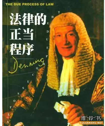 你不能不知的公务员考试书单