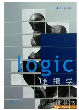 你不能不知的公务员考试书单