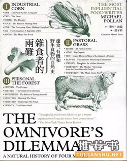 以阅读的姿态,收拾心情,作别暑假