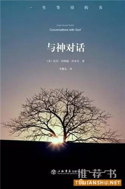 以阅读的姿态,收拾心情,作别暑假