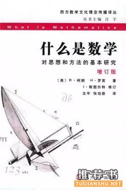 以阅读的姿态,收拾心情,作别暑假