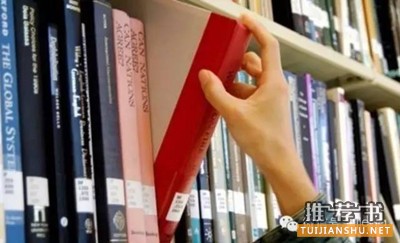 以阅读的姿态,收拾心情,作别暑假