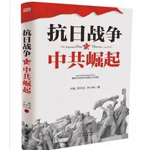 一份抵抗遗忘的书单，带你看见真实的历史