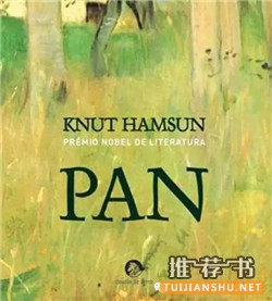 没有情人的情人节，如果孤独你就看看书~