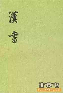 Ï°½üÆ½°®¶ÁÄÄÐ©Êé£¿Ï°½üÆ½µÄÊéµ¥ÍÆ¼ö£¬ÄãÒ²¸Ã¶ÁÒ»¶Á