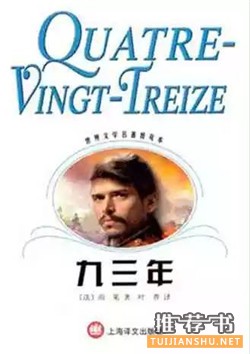 Ï°½üÆ½°®¶ÁÄÄÐ©Êé£¿Ï°½üÆ½µÄÊéµ¥ÍÆ¼ö£¬ÄãÒ²¸Ã¶ÁÒ»¶Á