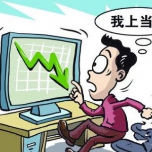 股市大跌 不做惊弓鸟?投资理财高手必备书单推荐