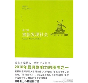 90后看哪些书？一名90后25岁的书单推荐