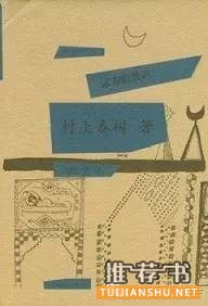 带上这15本旅行图书吧，开启2.5天休假模式！