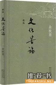 带上这15本旅行图书吧，开启2.5天休假模式！