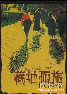 带上这15本旅行图书吧，开启2.5天休假模式！