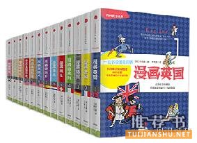 艺术书单
