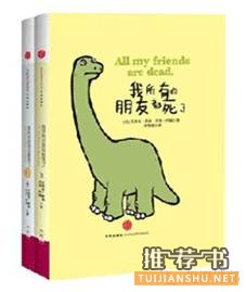 艺术书单