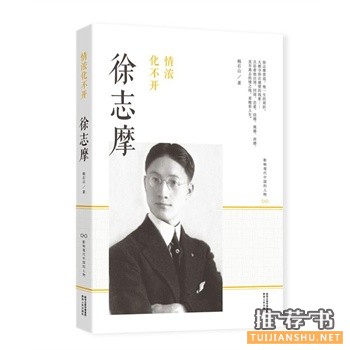 陕西人民出版社2015年7月好书推荐