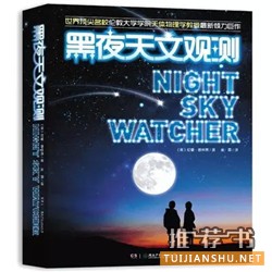 儿童书单 | 这些童书,帮我们守护孩子的心灵