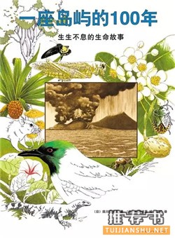儿童书单 | 这些童书,帮我们守护孩子的心灵