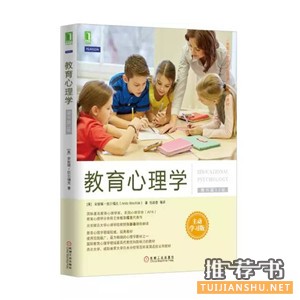 心理学书单丨其实,我们都有病