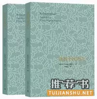 这十本没写完的经典小说，是怎样结尾的？