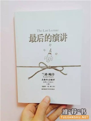做个让人害怕的人