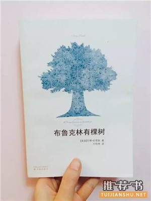 做个让人害怕的人
