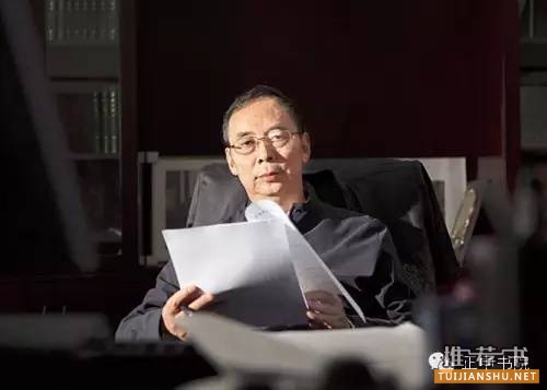 朱清时推荐的十本书