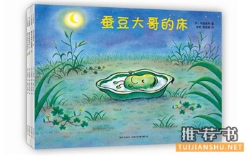 开学季,和朋友一起快乐生活