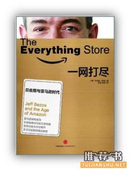 深度学金融该读什么书？彭博社书单大公开
