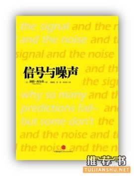 深度学金融该读什么书？彭博社书单大公开