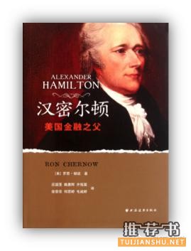 深度学金融该读什么书？彭博社书单大公开