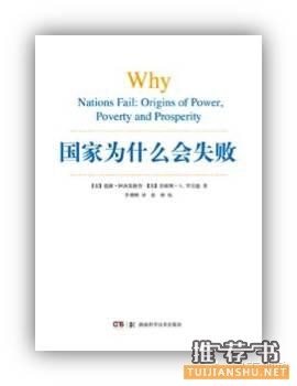 深度学金融该读什么书？彭博社书单大公开