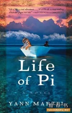 16本适合国际学校学生读的书,美国名师倾情推荐!