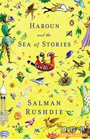 16本适合国际学校学生读的书,美国名师倾情推荐!