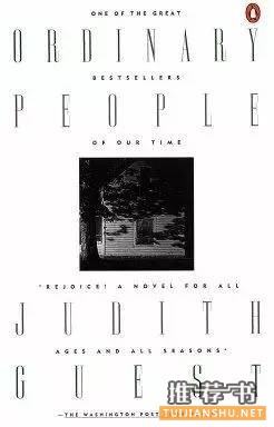 16本适合国际学校学生读的书,美国名师倾情推荐!