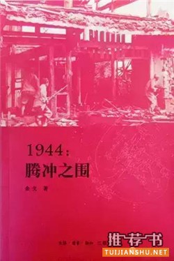 全民阅读2015:年会推荐 必读好书50种