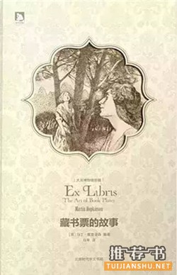 全民阅读2015:年会推荐 必读好书50种
