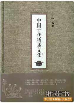 全民阅读2015:年会推荐 必读好书50种