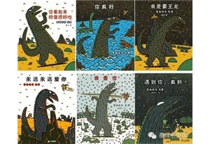 3岁以上宝贝阅读书单推荐，孩子需要的都有
