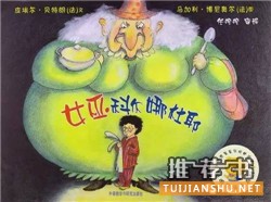 3岁以上宝贝阅读书单推荐，孩子需要的都有