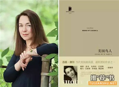 年轻人必读的29篇短篇小说推荐