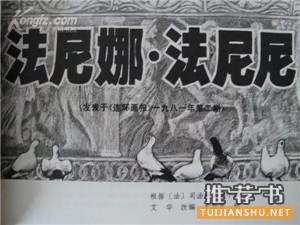 世界最肉麻的十篇爱情小说,你看过几篇