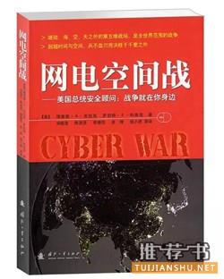 让你更有思想的20本书