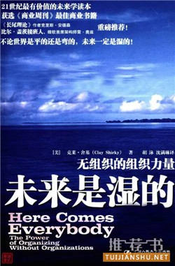 让你更有思想的20本书